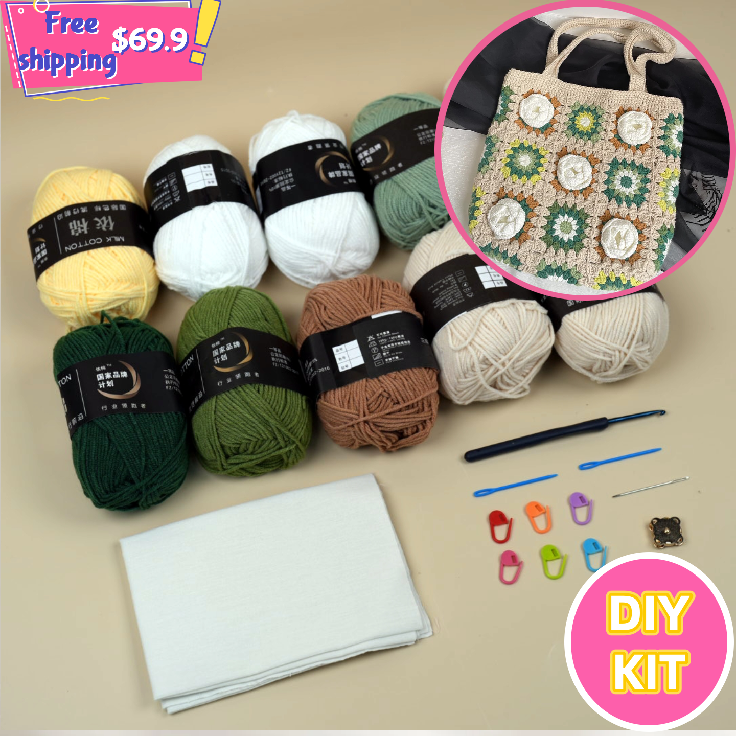 Camellia Classic Carryall Crochet Kit