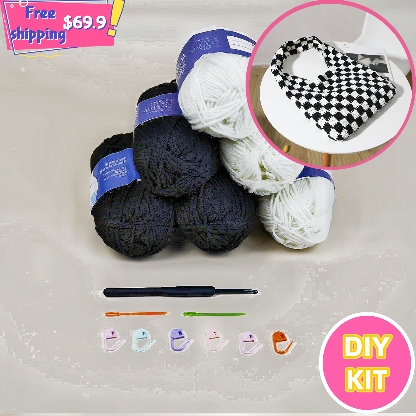 Checkerboard Shoulder Bag – DIY Crochet Kit for Everyday Style