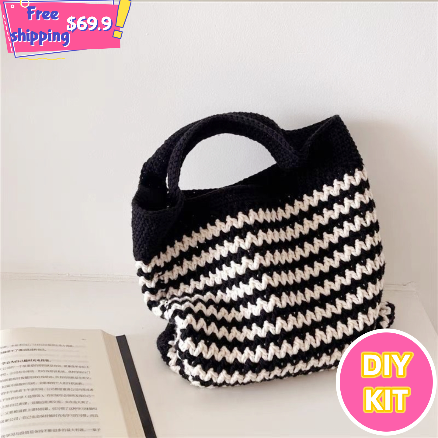Monochrome Wave Work Tote – Crochet Bag Kit