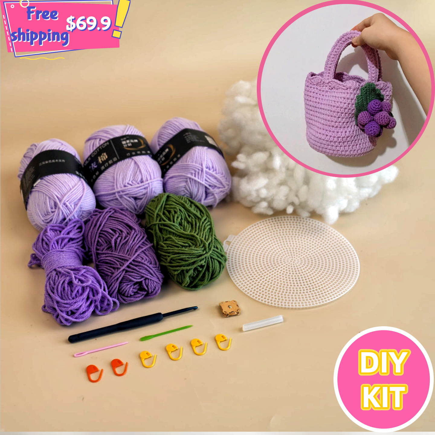 The Grape Escape Crochet Bag