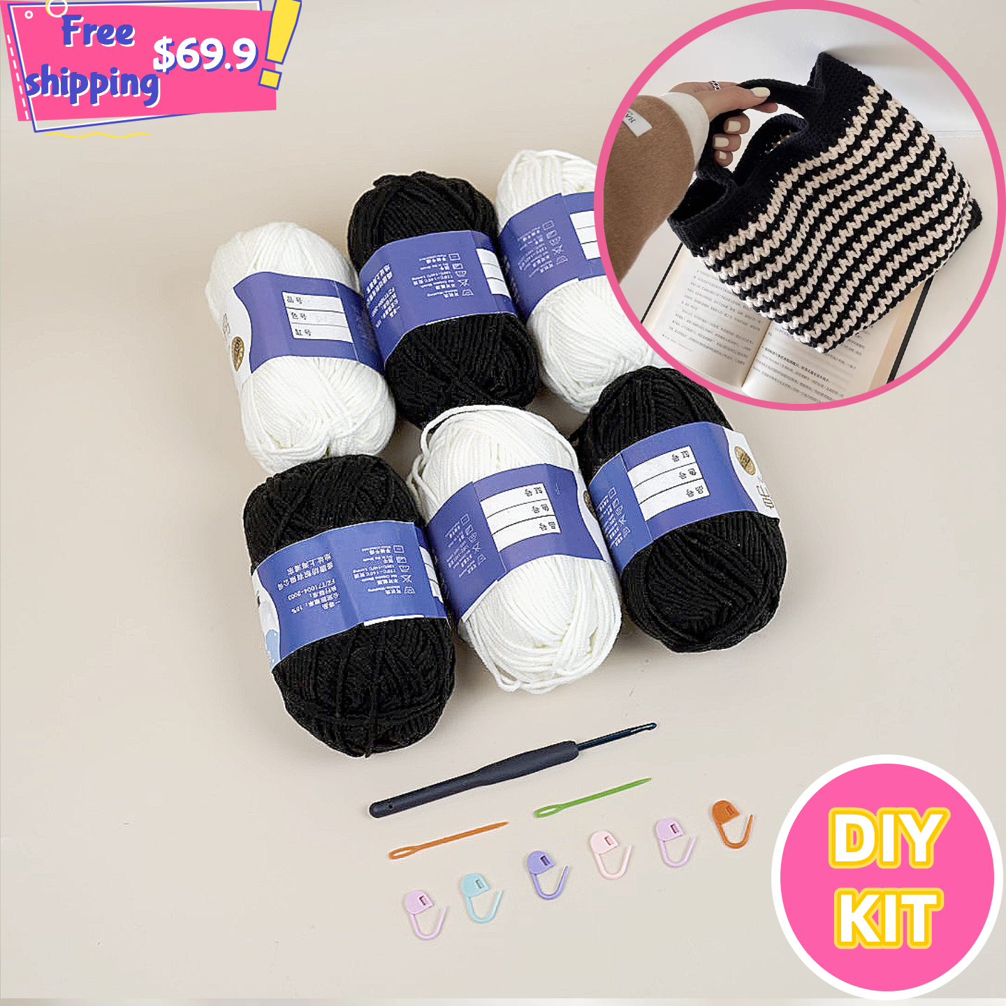 Monochrome Wave Work Tote – Crochet Bag Kit
